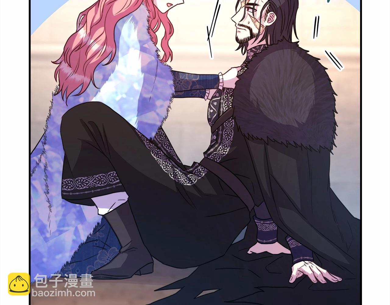 反正是歐風小甜漫 - 第8話 拽姐的自卑小奶狗(4/6) - 3