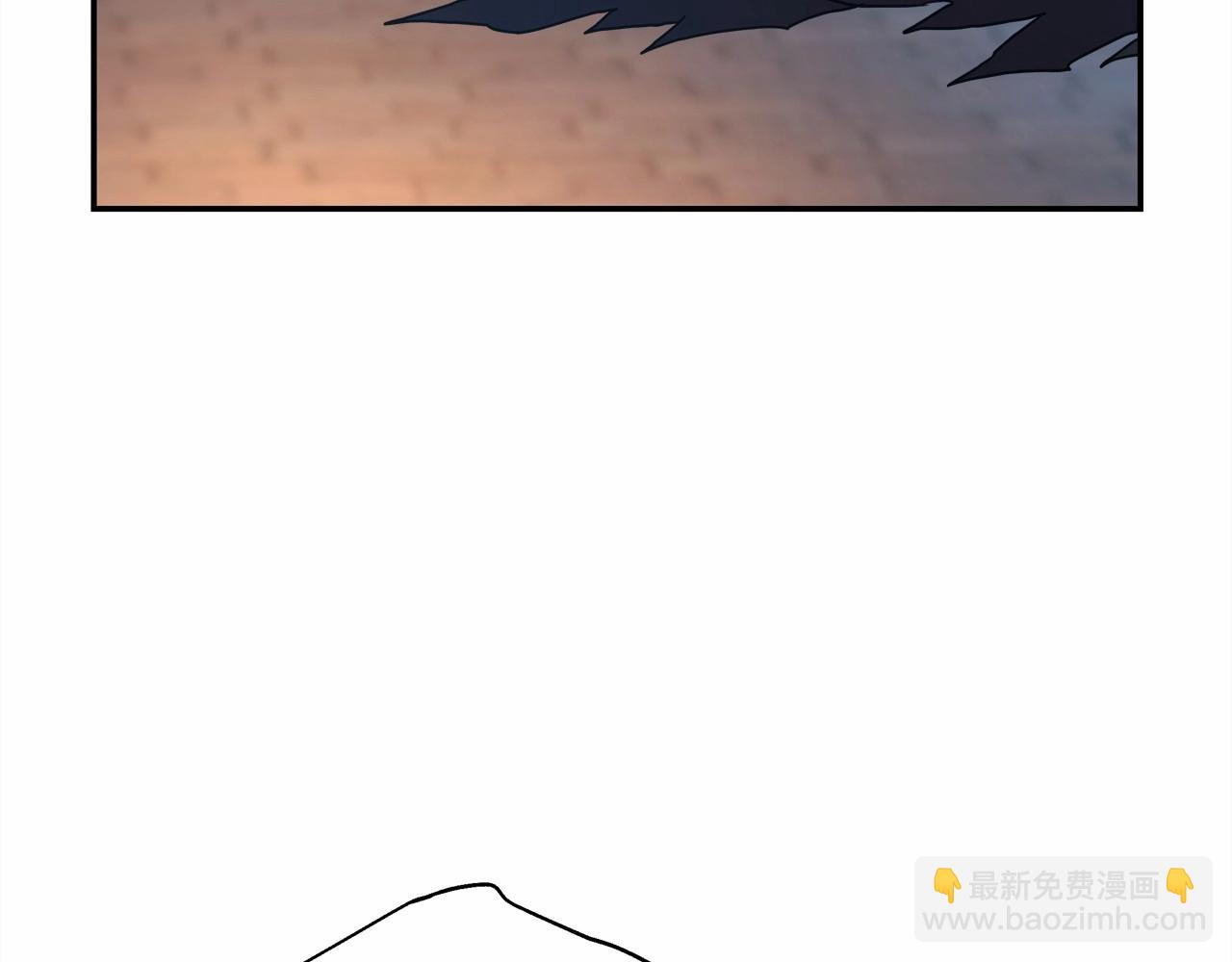 反正是歐風小甜漫 - 第8話 拽姐的自卑小奶狗(4/6) - 4