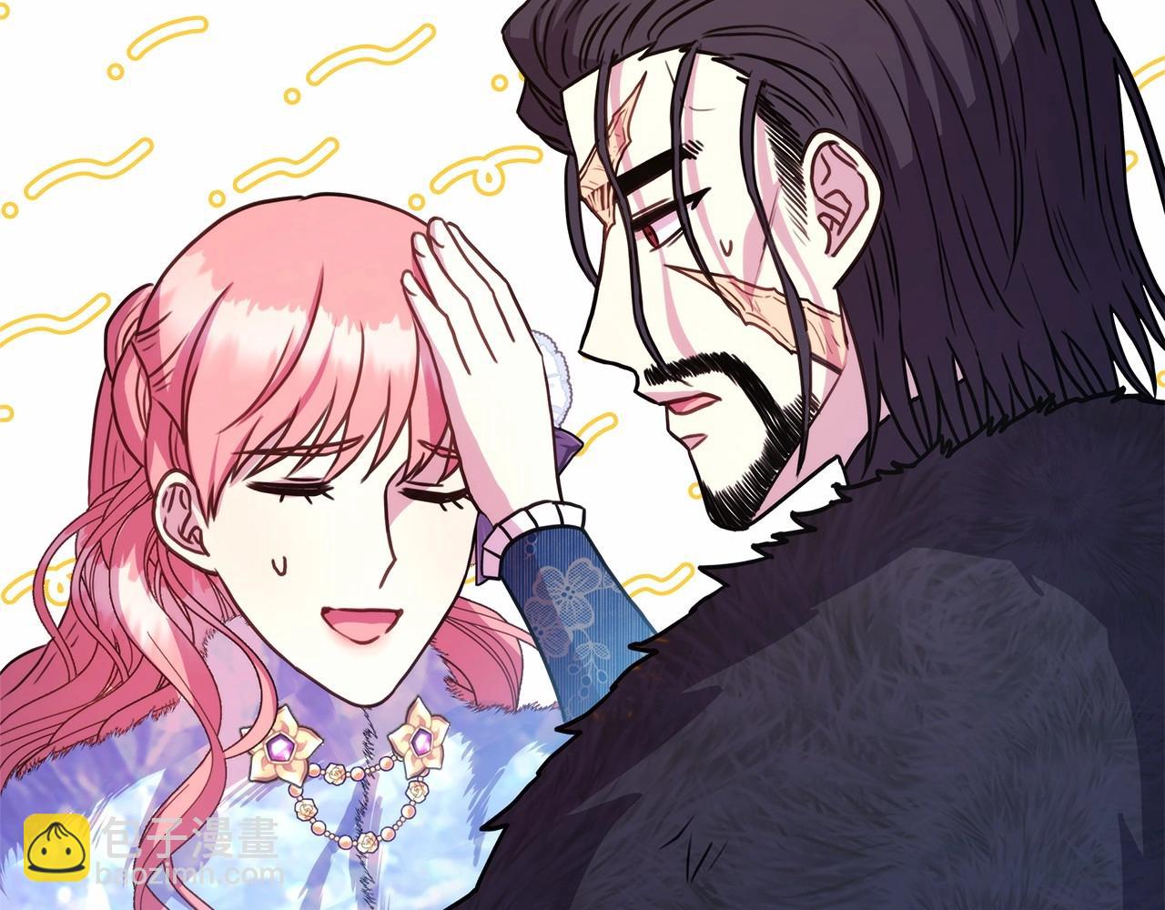 反正是歐風小甜漫 - 第8話 拽姐的自卑小奶狗(4/6) - 6