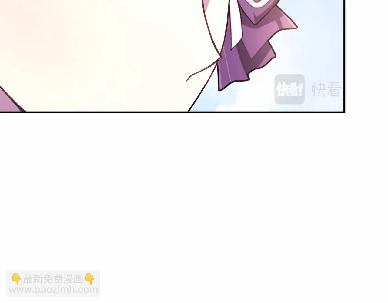 反正是歐風小甜漫 - 第8話 拽姐的自卑小奶狗(4/6) - 2