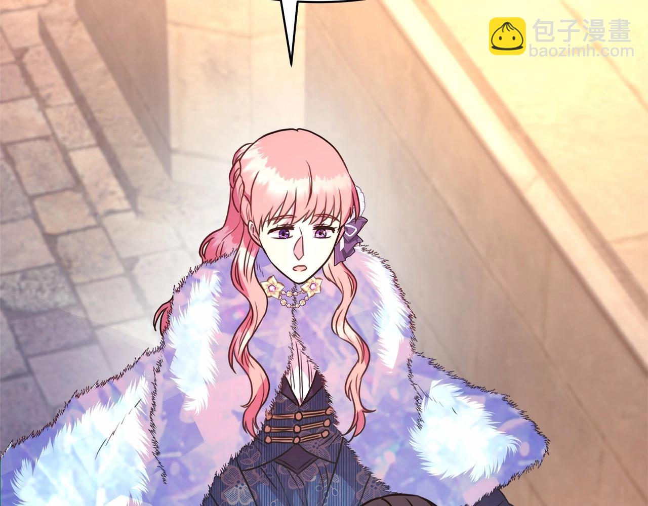 反正是歐風小甜漫 - 第8話 拽姐的自卑小奶狗(4/6) - 4