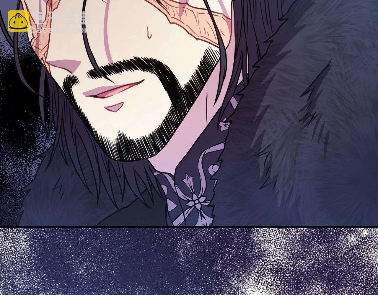 反正是歐風小甜漫 - 第8話 拽姐的自卑小奶狗(4/6) - 2