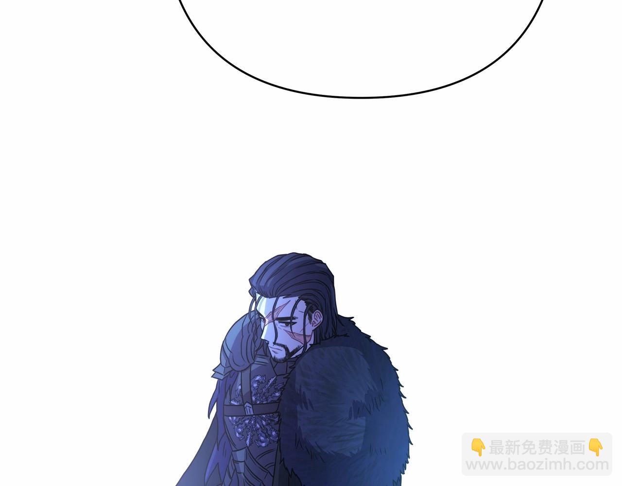 反正是歐風小甜漫 - 第8話 拽姐的自卑小奶狗(4/6) - 5