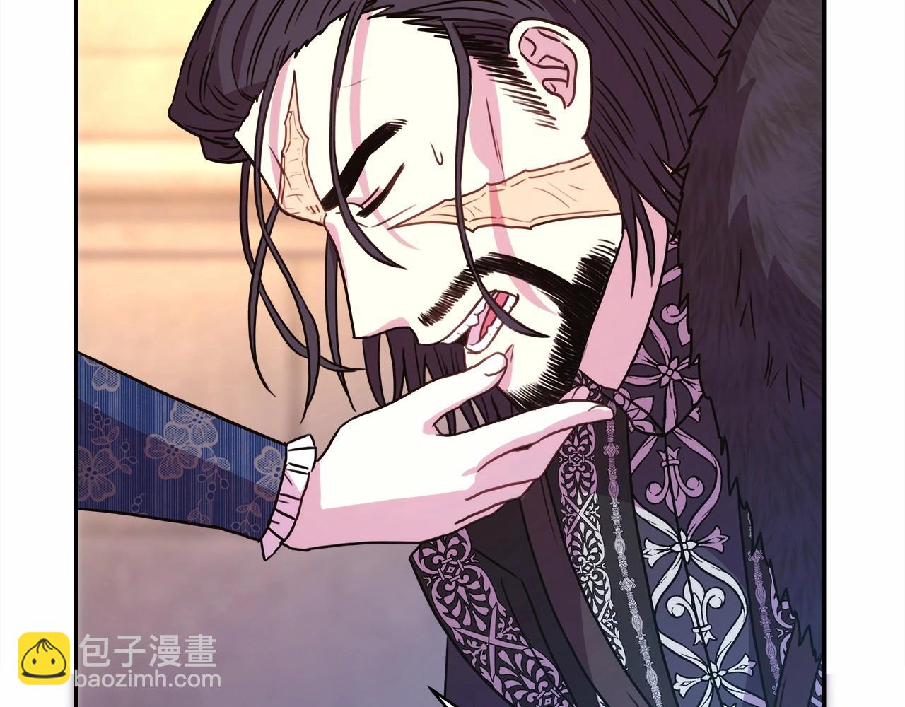 反正是歐風小甜漫 - 第8話 拽姐的自卑小奶狗(5/6) - 6