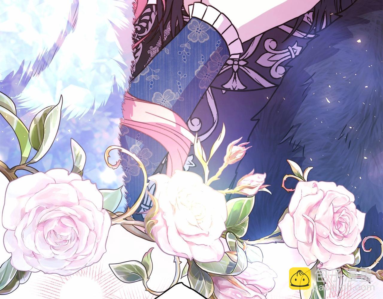 反正是歐風小甜漫 - 第8話 拽姐的自卑小奶狗(5/6) - 2