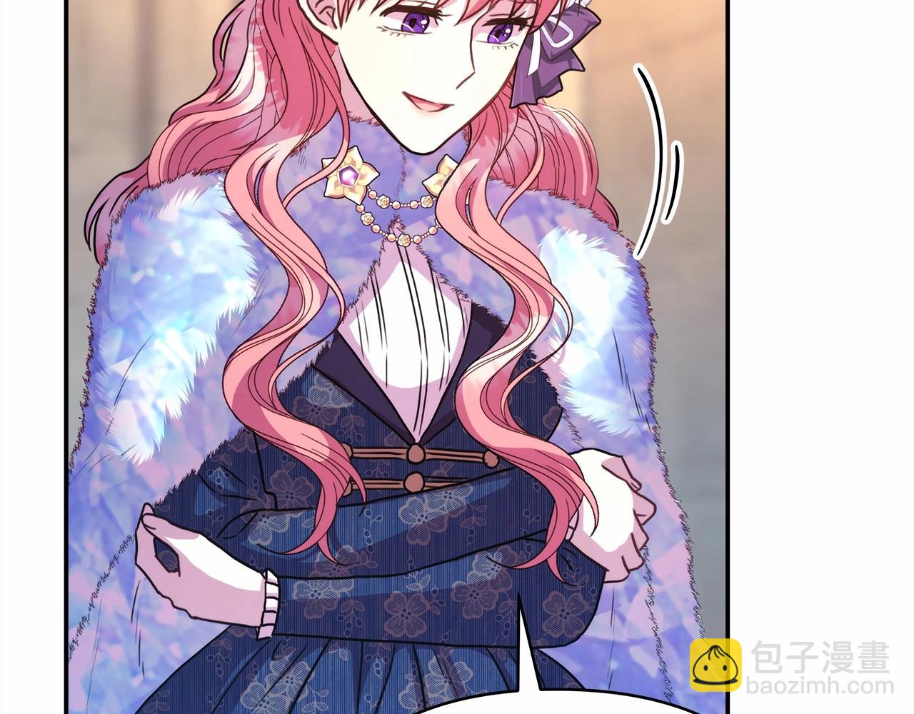 反正是歐風小甜漫 - 第8話 拽姐的自卑小奶狗(5/6) - 7