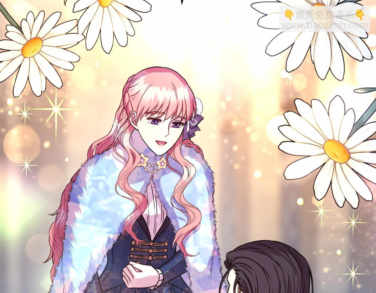 反正是歐風小甜漫 - 第8話 拽姐的自卑小奶狗(5/6) - 2