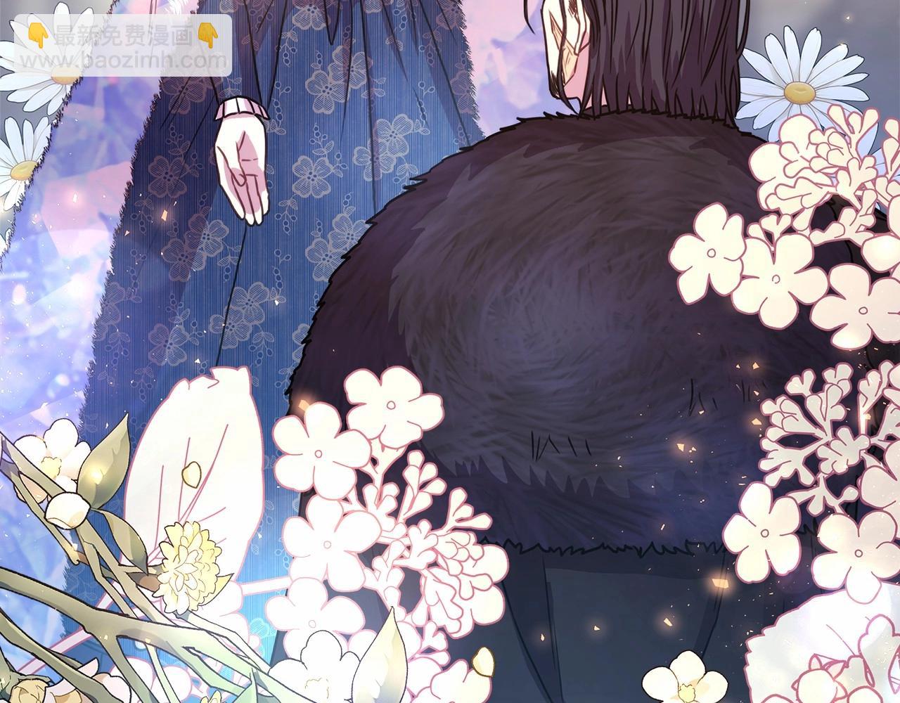 反正是歐風小甜漫 - 第8話 拽姐的自卑小奶狗(5/6) - 3