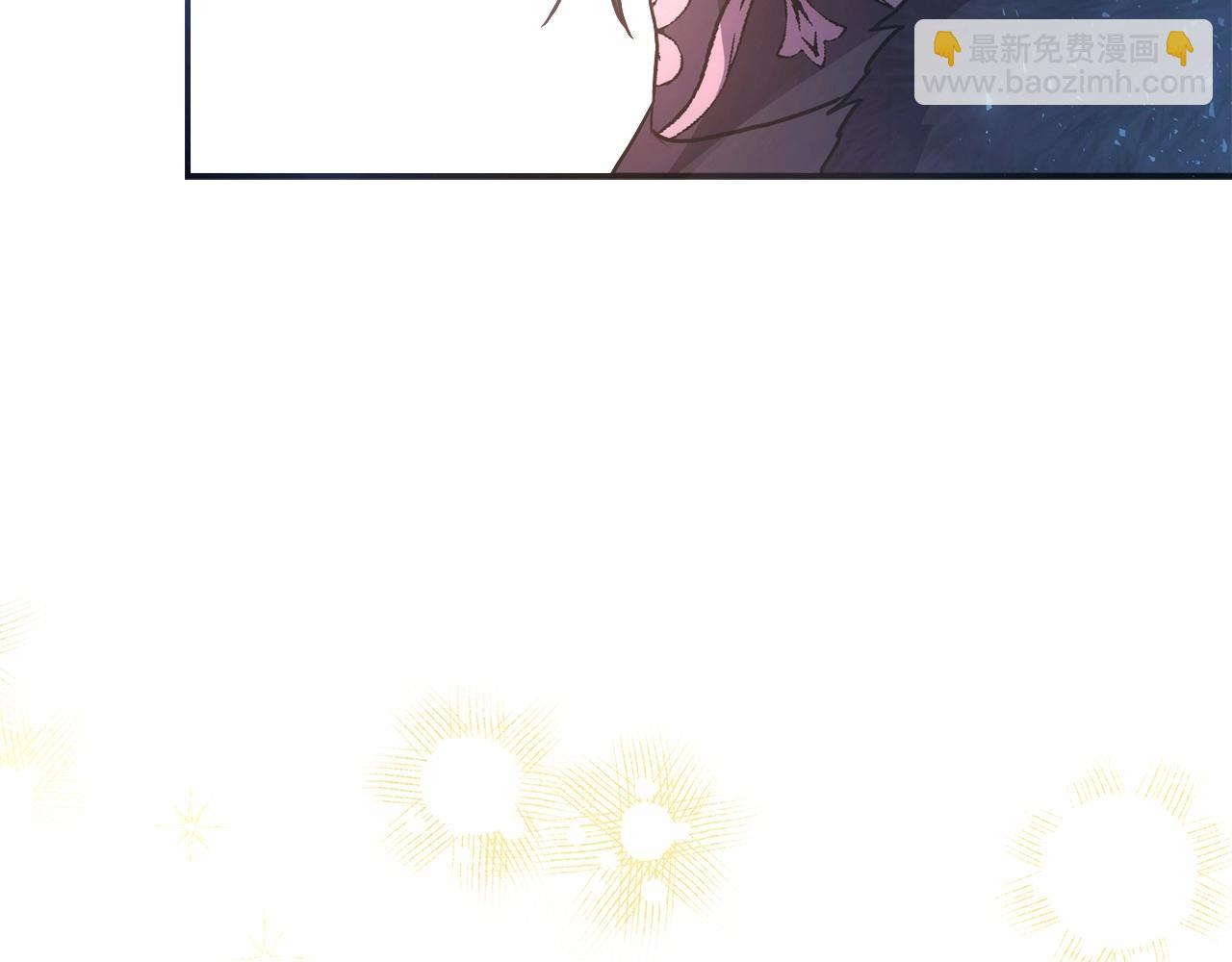 反正是歐風小甜漫 - 第8話 拽姐的自卑小奶狗(6/6) - 5