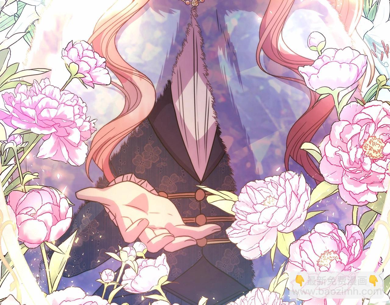 反正是歐風小甜漫 - 第8話 拽姐的自卑小奶狗(6/6) - 3