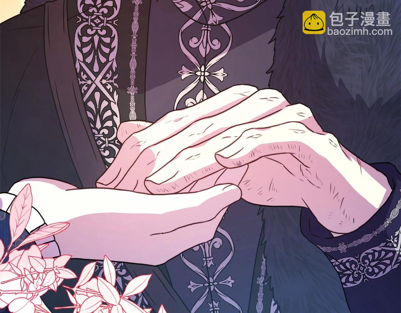 反正是歐風小甜漫 - 第8話 拽姐的自卑小奶狗(6/6) - 2