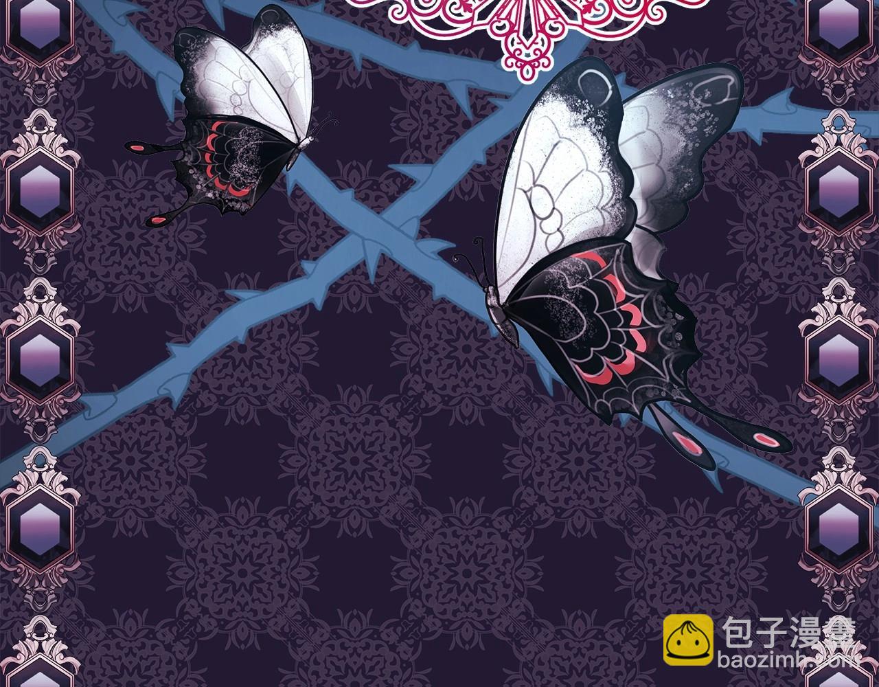 反正是歐風小甜漫 - 第8話 拽姐的自卑小奶狗(1/6) - 2