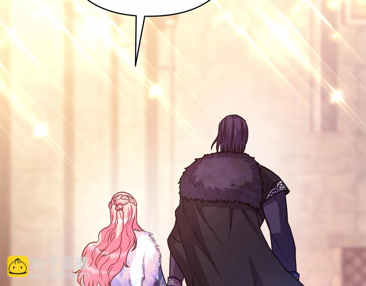 反正是歐風小甜漫 - 第8話 拽姐的自卑小奶狗(6/6) - 5