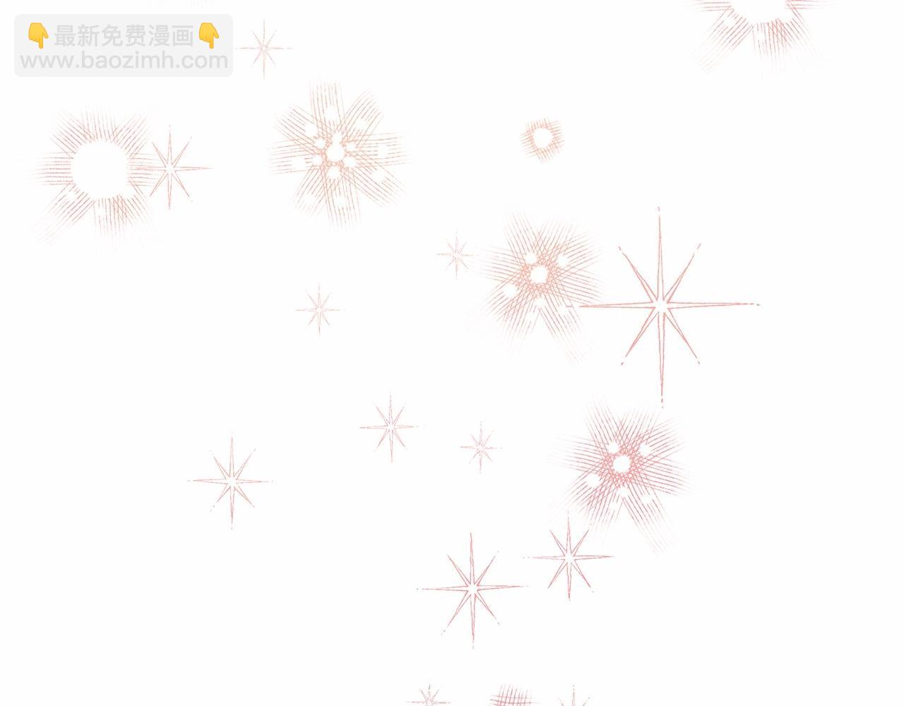 反正是歐風小甜漫 - 第8話 拽姐的自卑小奶狗(6/6) - 1