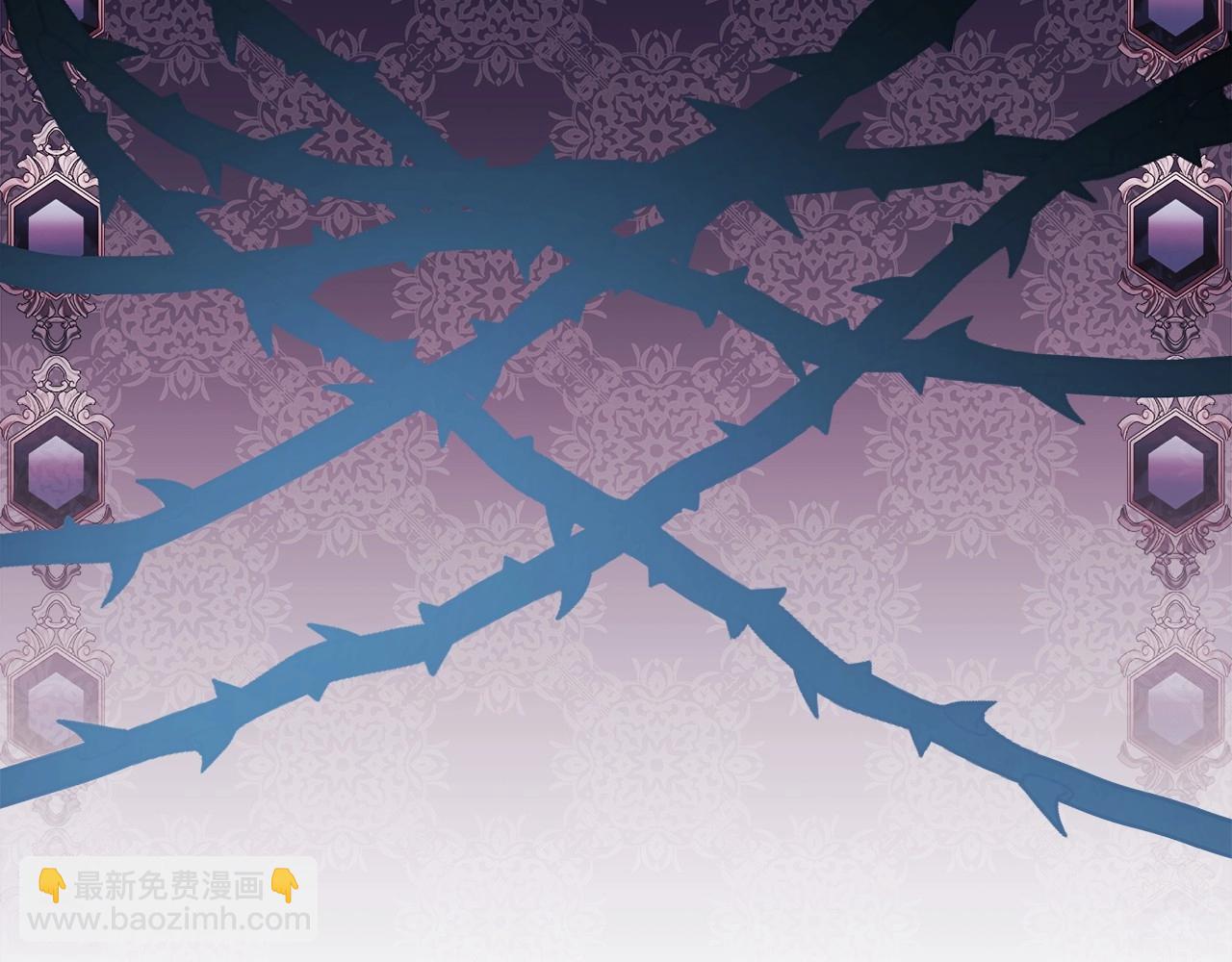 反正是歐風小甜漫 - 第8話 拽姐的自卑小奶狗(1/6) - 4