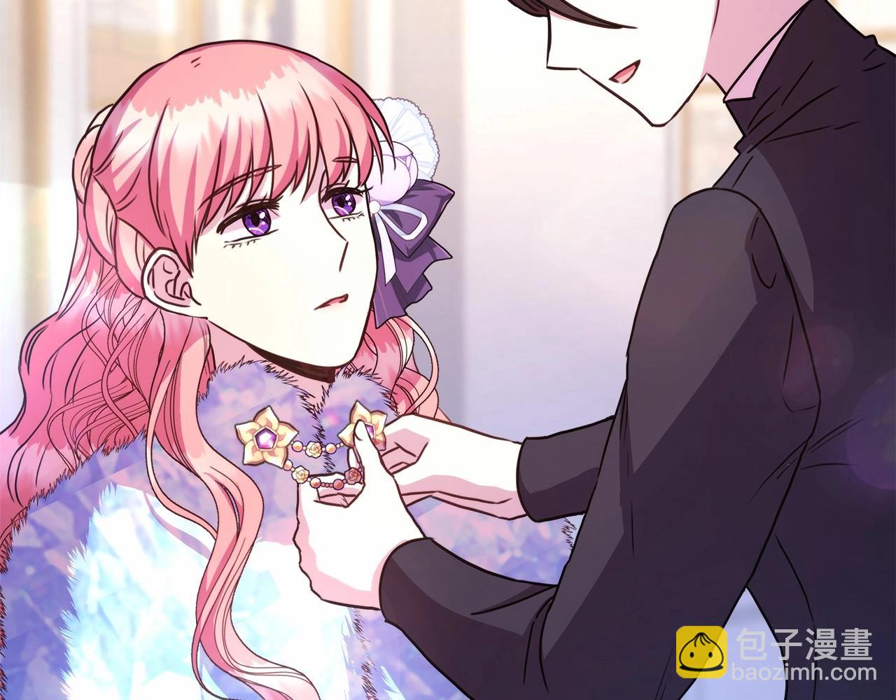 反正是歐風小甜漫 - 第8話 拽姐的自卑小奶狗(2/6) - 7