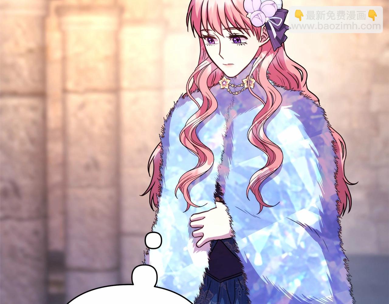 反正是歐風小甜漫 - 第8話 拽姐的自卑小奶狗(2/6) - 7