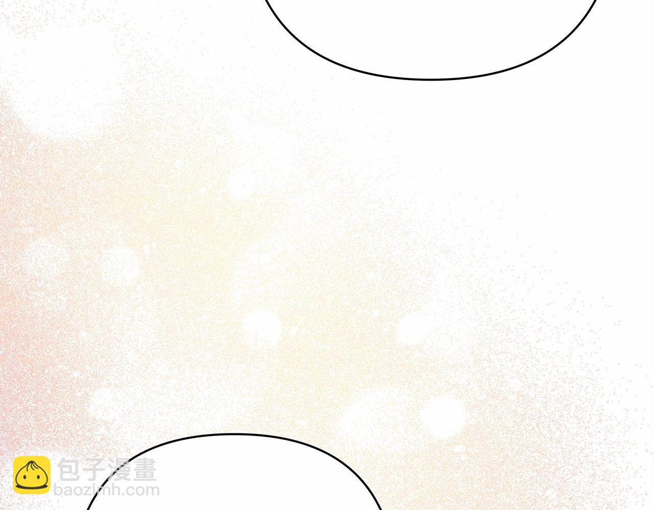 反正是歐風小甜漫 - 第8話 拽姐的自卑小奶狗(2/6) - 2