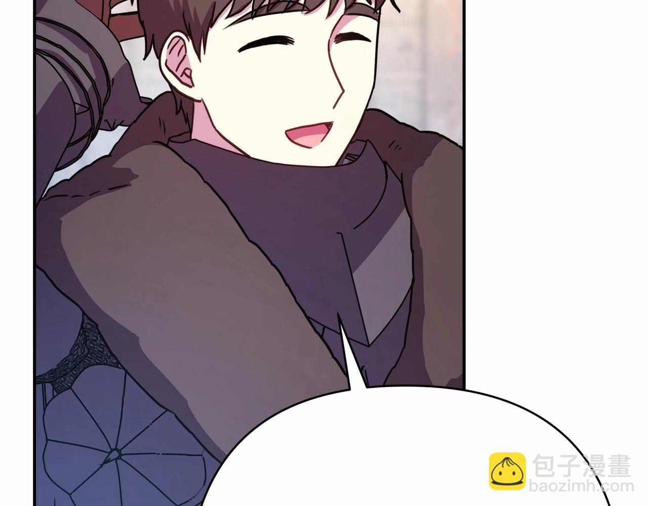 反正是歐風小甜漫 - 第8話 拽姐的自卑小奶狗(2/6) - 6