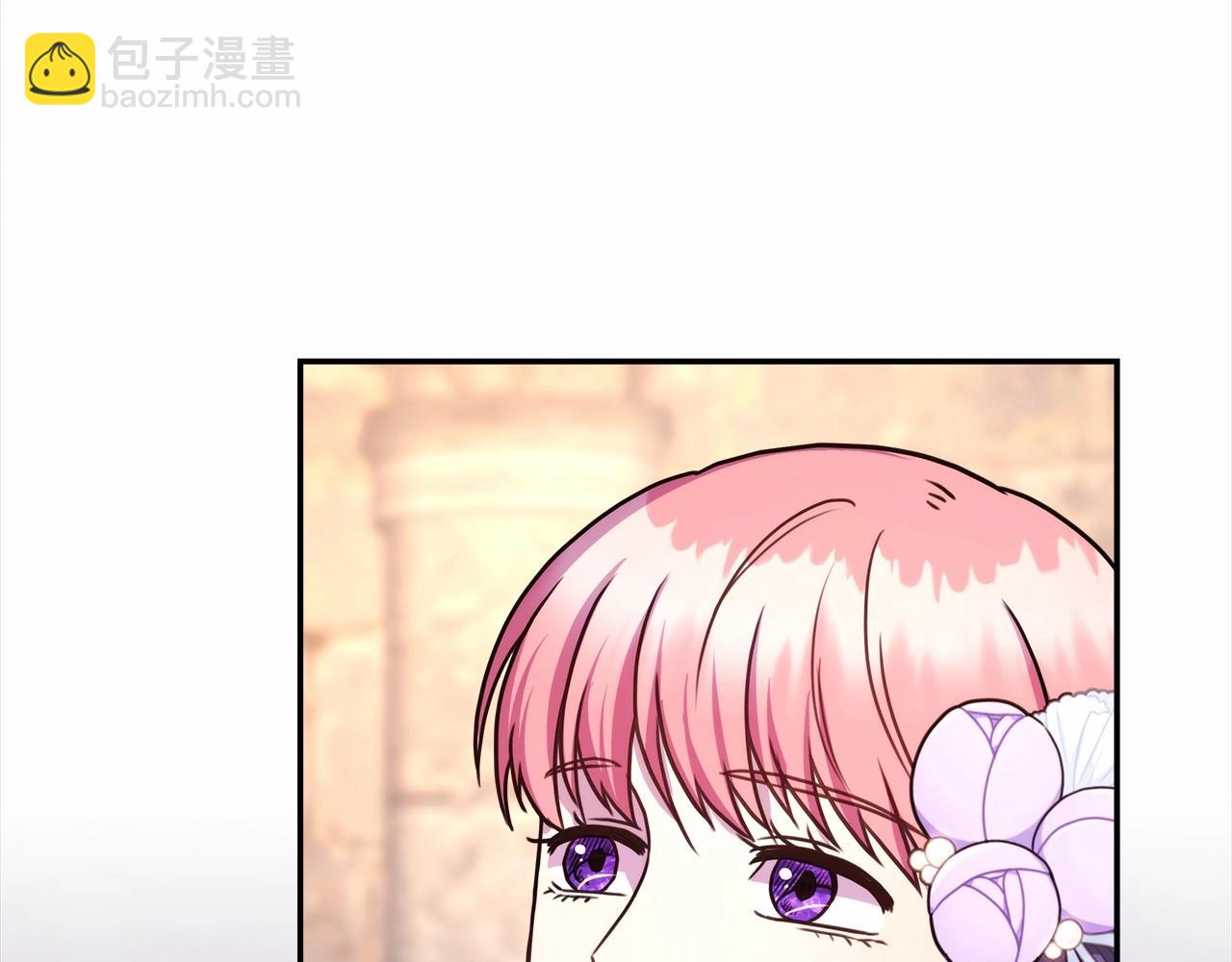 反正是歐風小甜漫 - 第8話 拽姐的自卑小奶狗(2/6) - 8