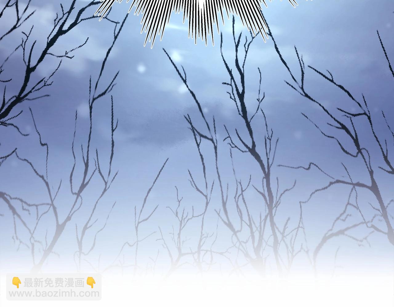 反正是歐風小甜漫 - 第8話 拽姐的自卑小奶狗(2/6) - 5