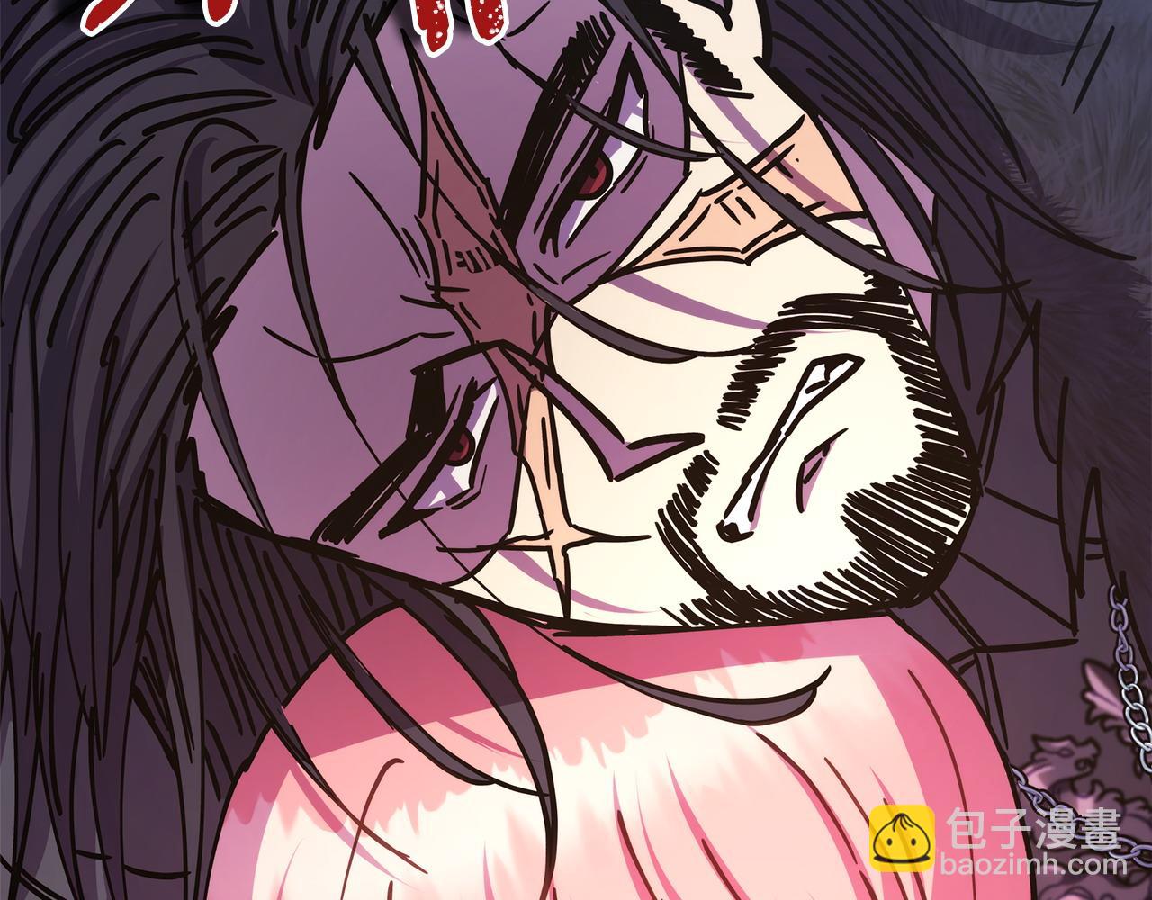 反正是歐風小甜漫 - 第75話 理髮師大公上線(4/6) - 7