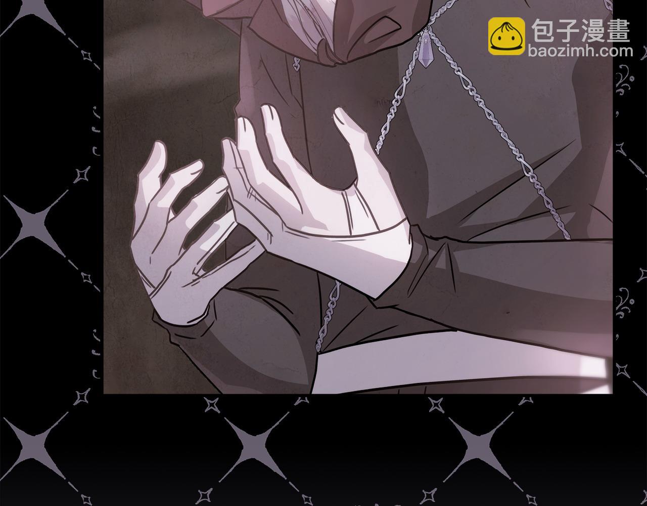 反正是歐風小甜漫 - 第75話 理髮師大公上線(4/6) - 6