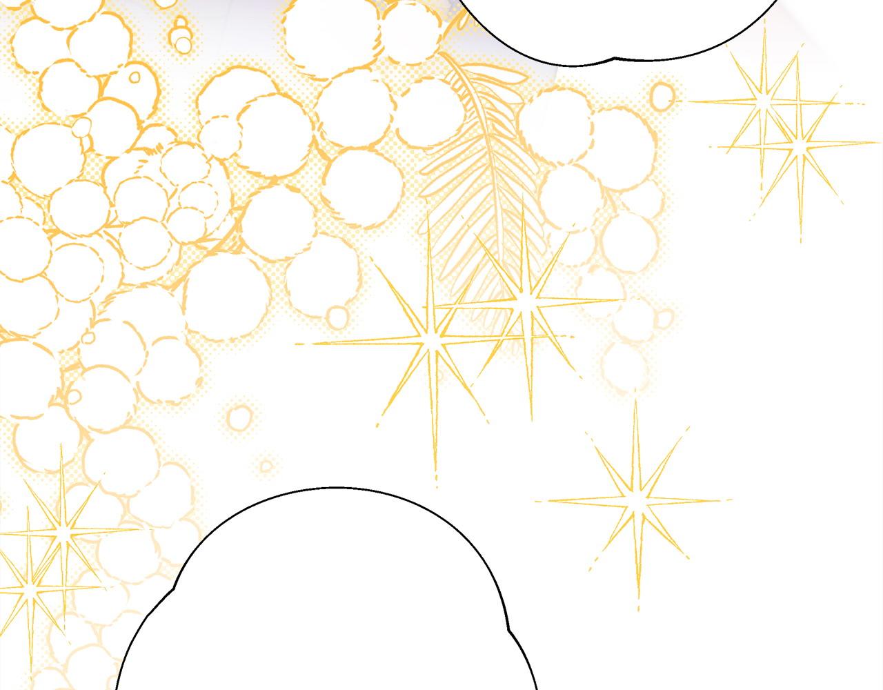 反正是歐風小甜漫 - 第75話 理髮師大公上線(4/6) - 5