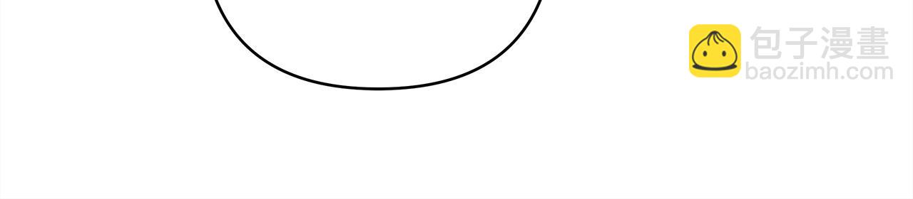 反正是歐風小甜漫 - 第75話 理髮師大公上線(4/6) - 8