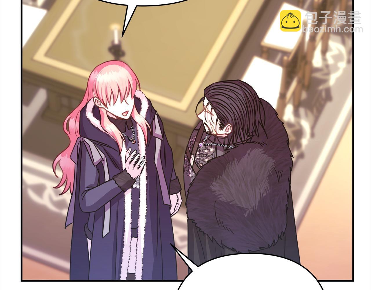 反正是歐風小甜漫 - 第75話 理髮師大公上線(4/6) - 4