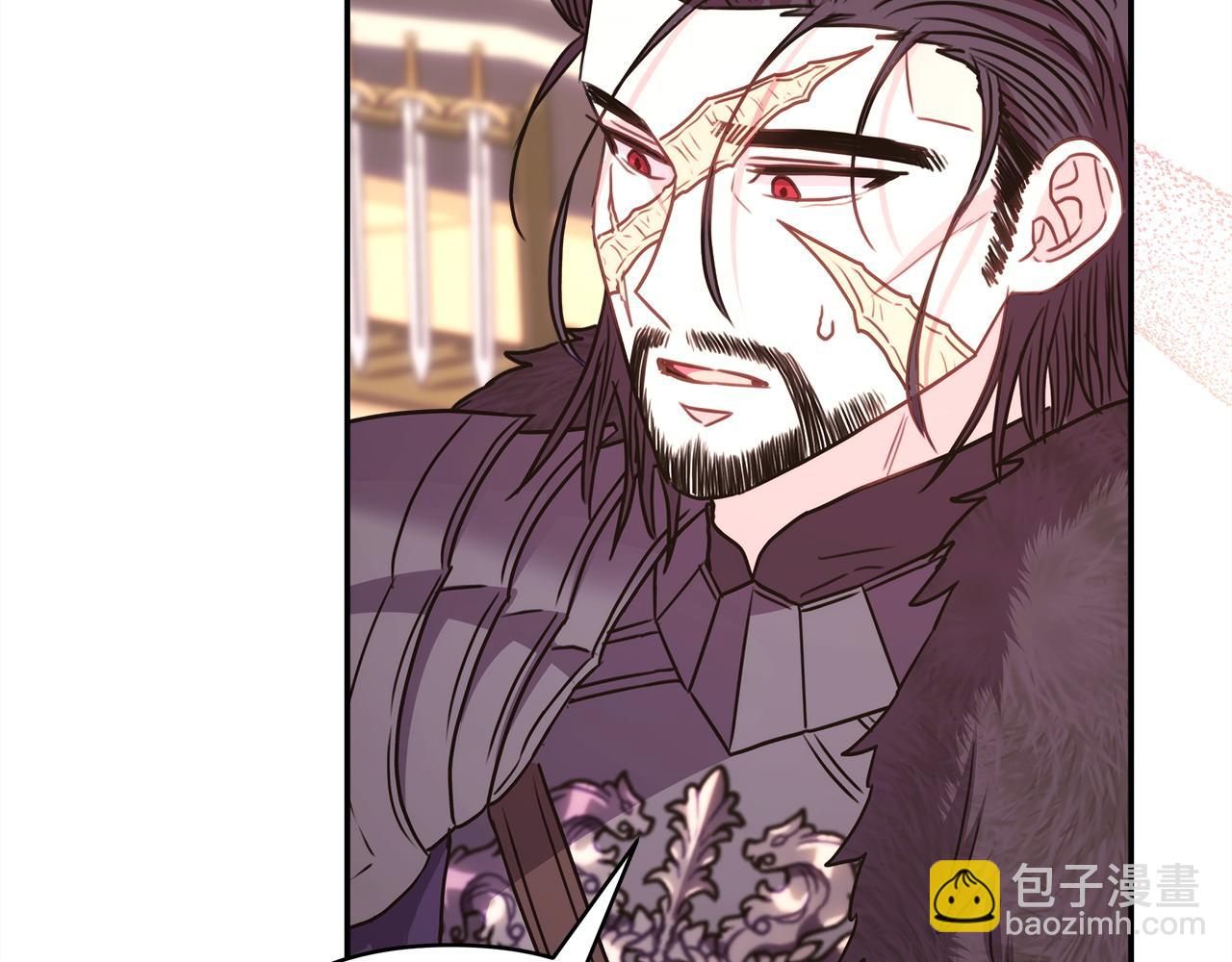 反正是歐風小甜漫 - 第75話 理髮師大公上線(4/6) - 6