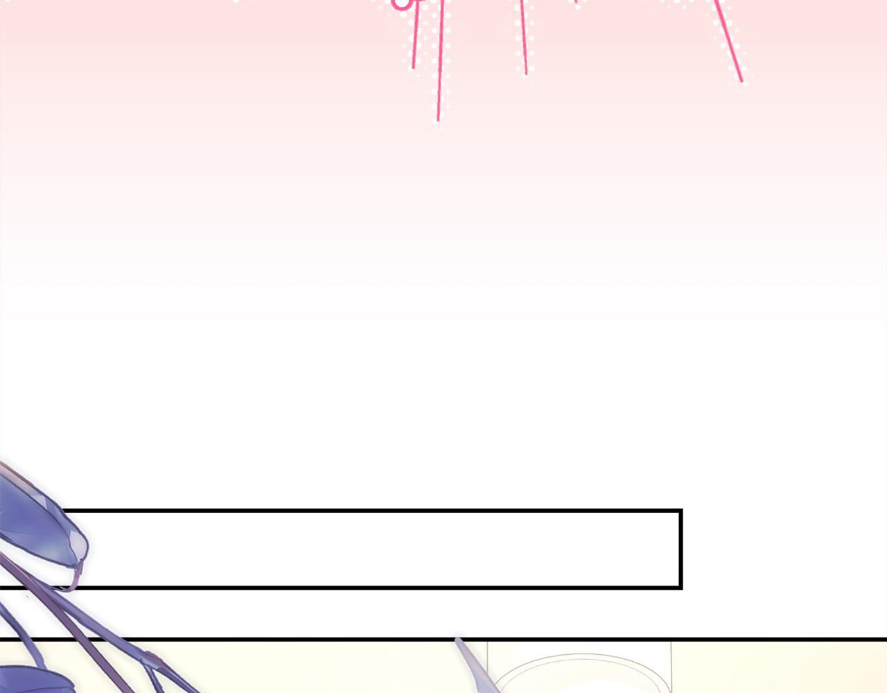 反正是歐風小甜漫 - 第75話 理髮師大公上線(4/6) - 2