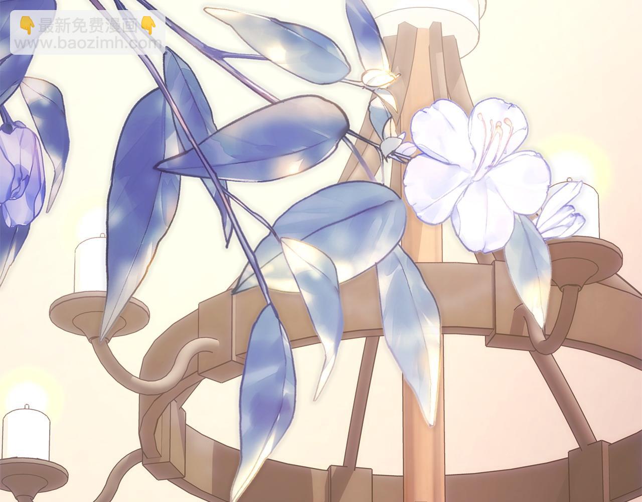 反正是歐風小甜漫 - 第75話 理髮師大公上線(4/6) - 3