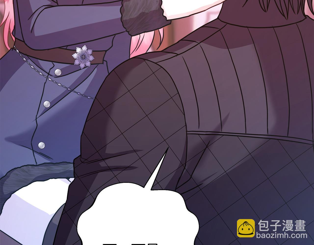 反正是歐風小甜漫 - 第75話 理髮師大公上線(5/6) - 6