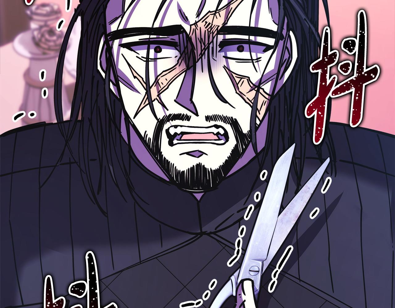 反正是歐風小甜漫 - 第75話 理髮師大公上線(5/6) - 1