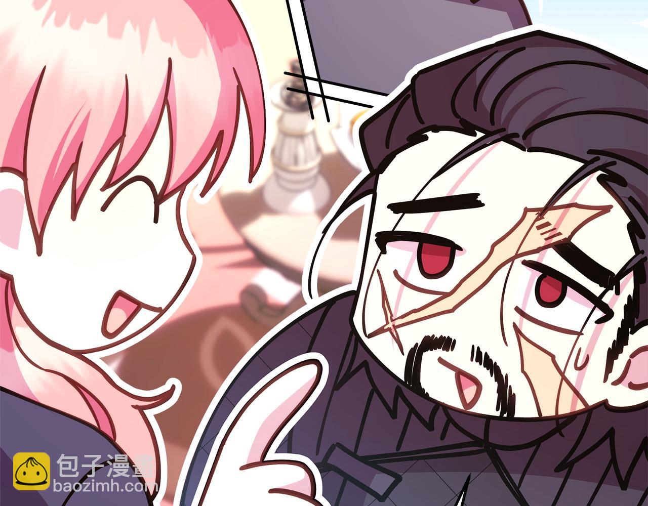 反正是歐風小甜漫 - 第75話 理髮師大公上線(5/6) - 2