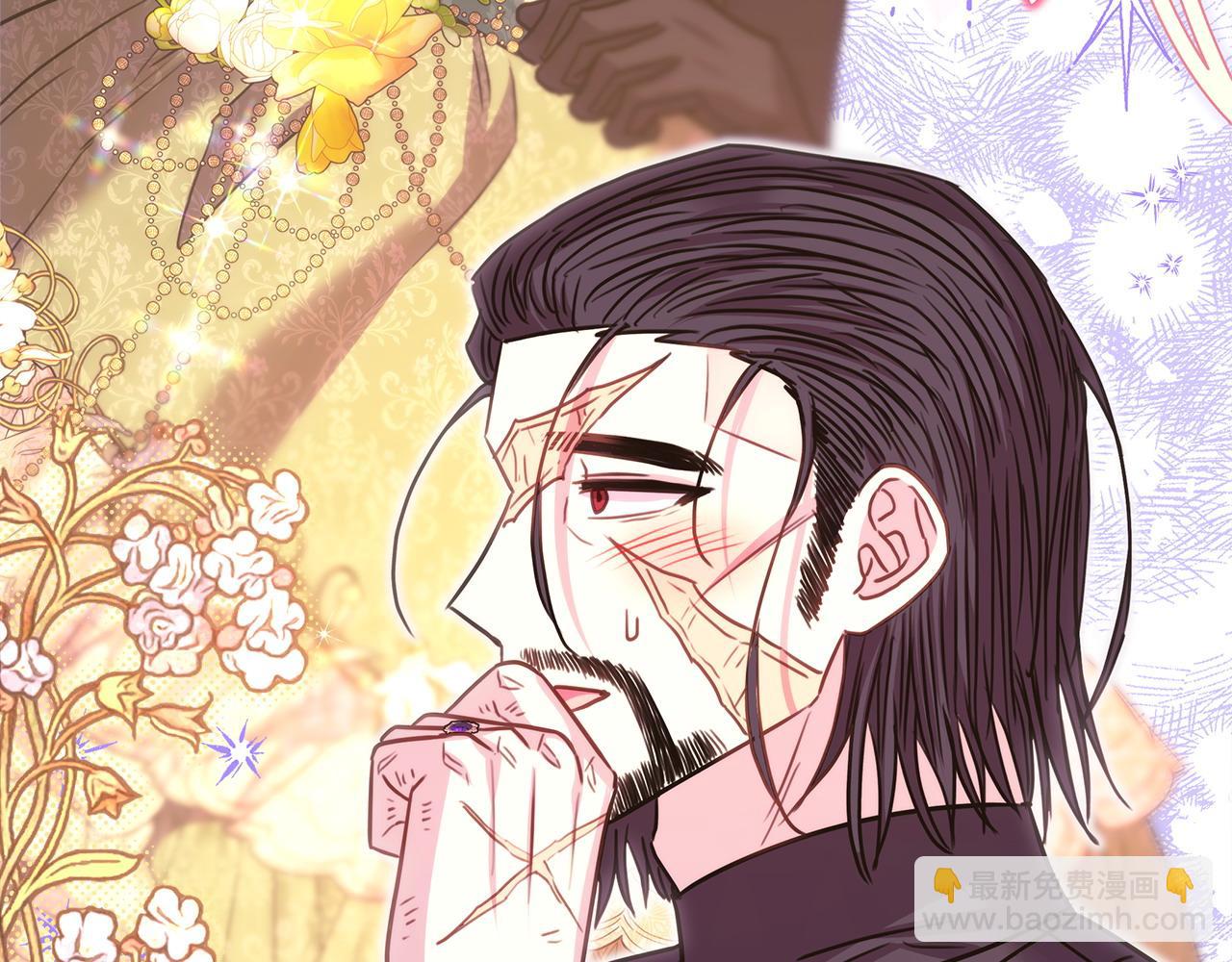 反正是歐風小甜漫 - 第75話 理髮師大公上線(5/6) - 6