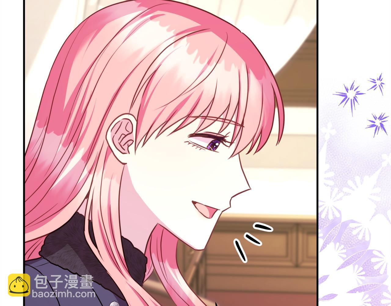 反正是歐風小甜漫 - 第75話 理髮師大公上線(5/6) - 3