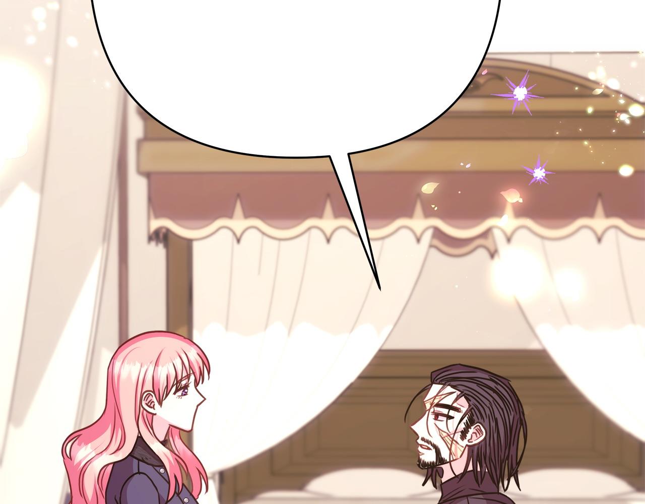 反正是歐風小甜漫 - 第75話 理髮師大公上線(5/6) - 3