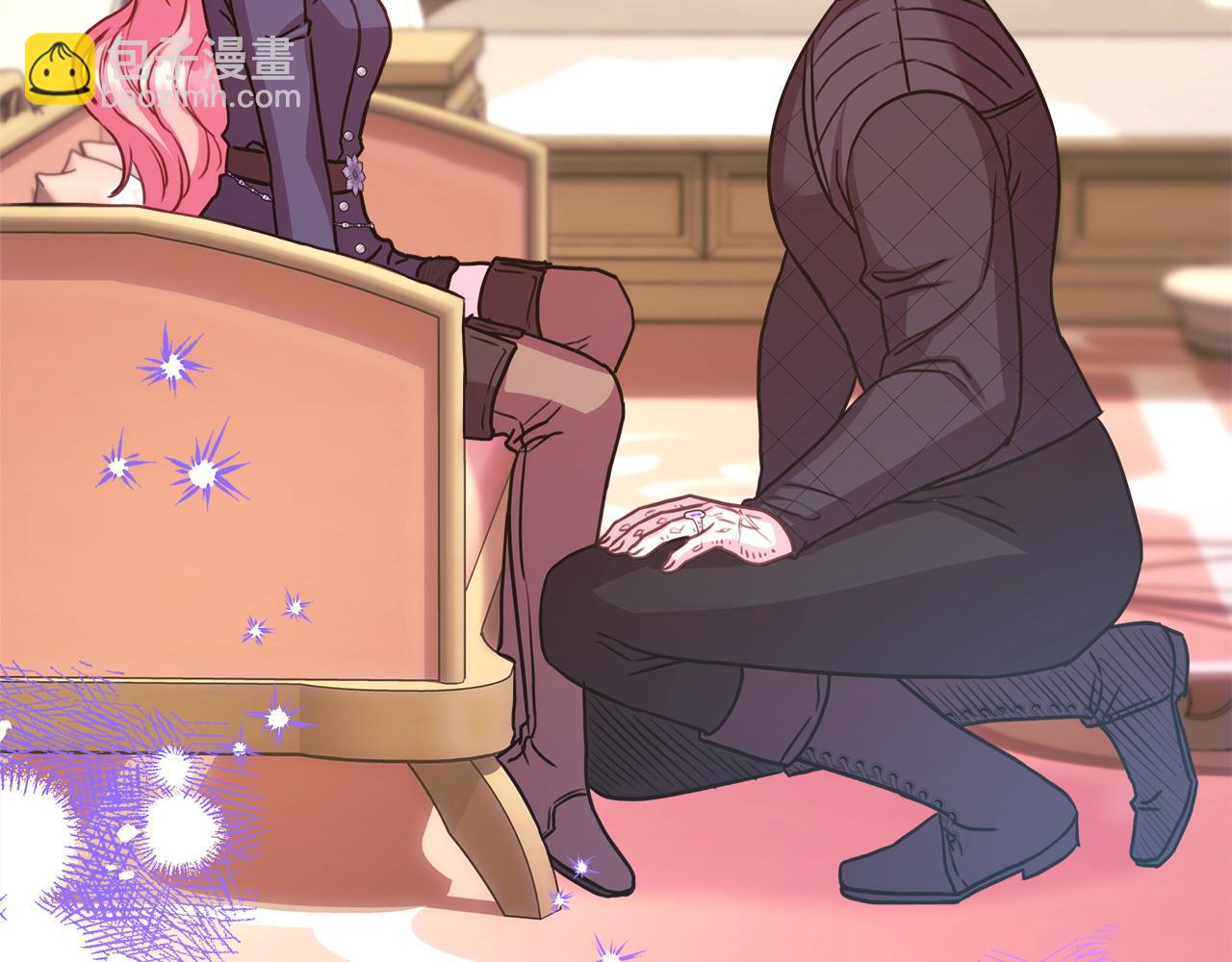 反正是歐風小甜漫 - 第75話 理髮師大公上線(5/6) - 4