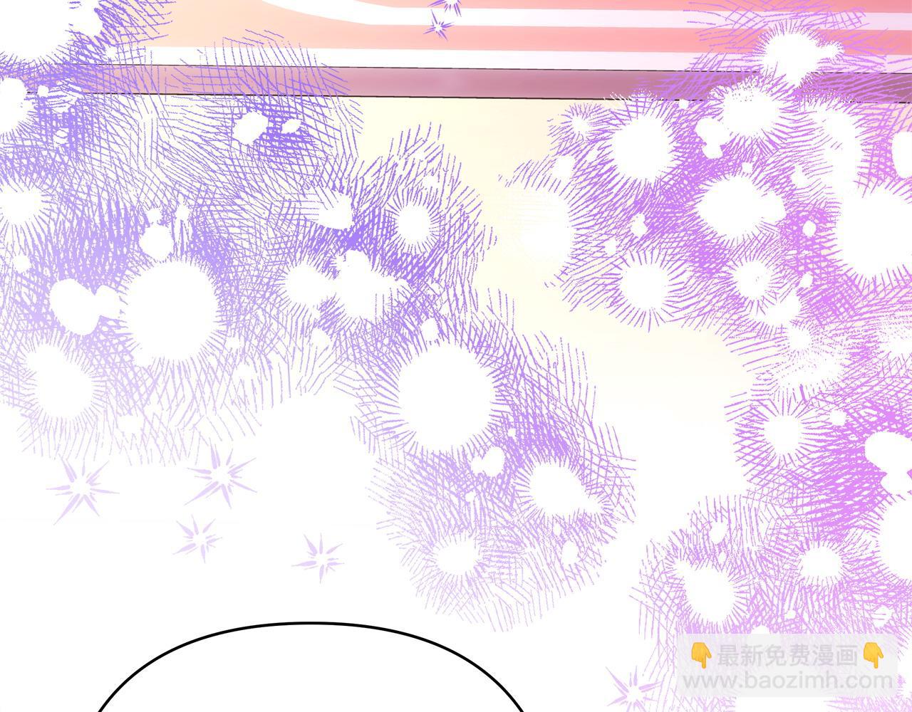 反正是歐風小甜漫 - 第75話 理髮師大公上線(5/6) - 5