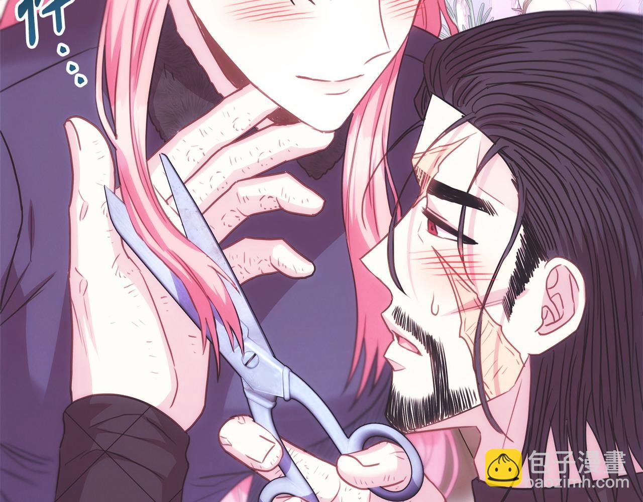 反正是歐風小甜漫 - 第75話 理髮師大公上線(5/6) - 8