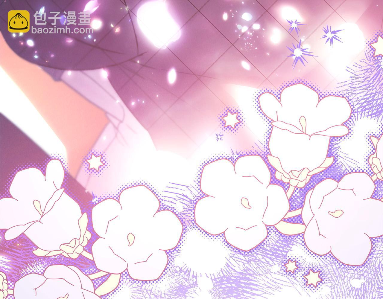 反正是歐風小甜漫 - 第75話 理髮師大公上線(5/6) - 2