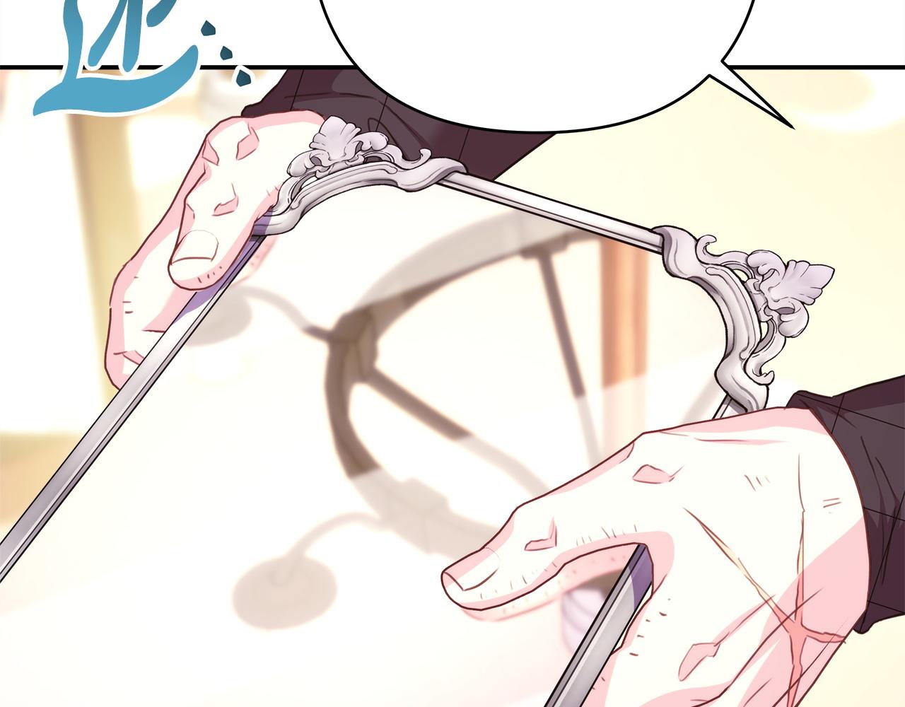 反正是歐風小甜漫 - 第75話 理髮師大公上線(6/6) - 2