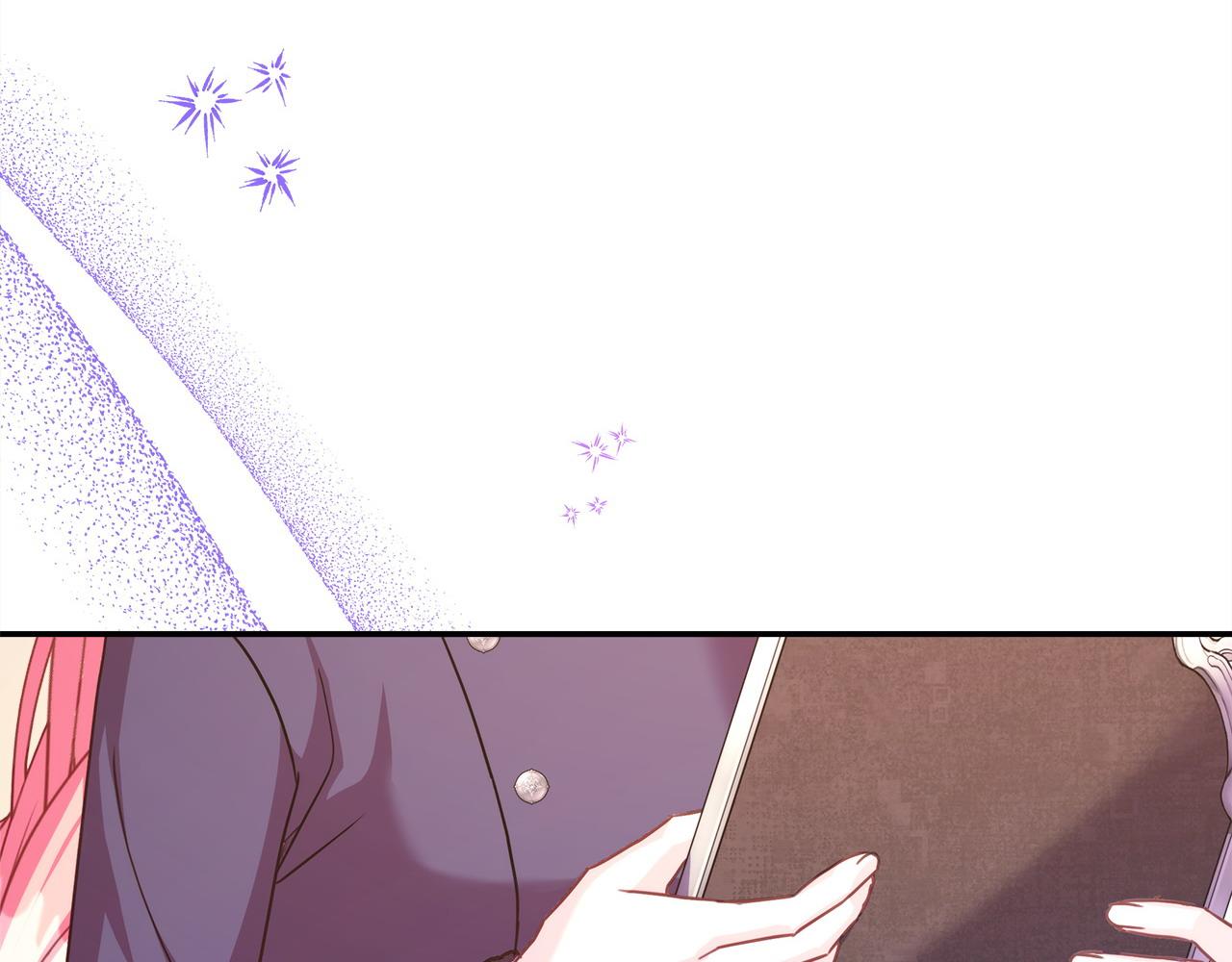 反正是歐風小甜漫 - 第75話 理髮師大公上線(6/6) - 4