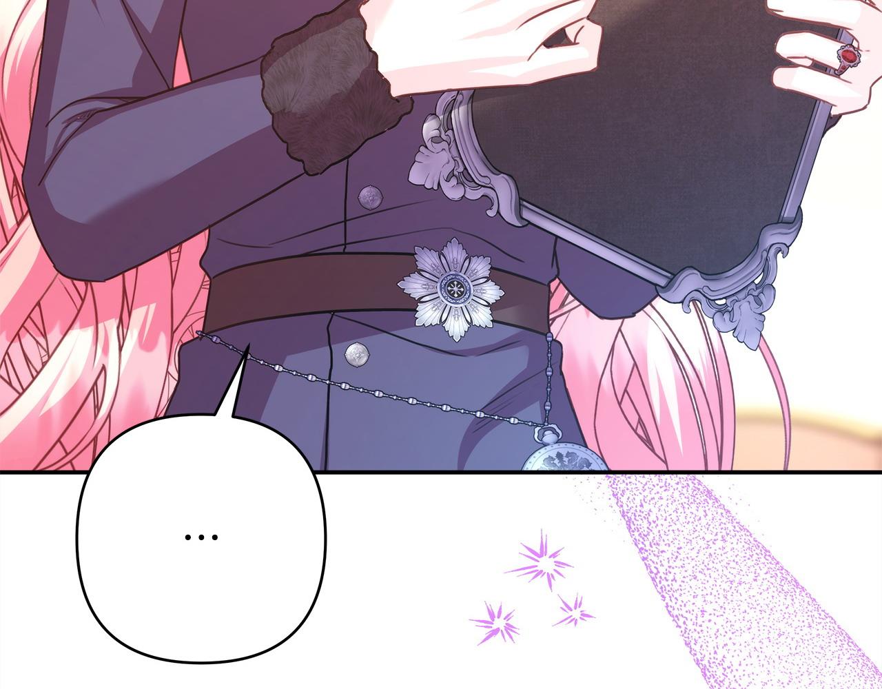 反正是歐風小甜漫 - 第75話 理髮師大公上線(6/6) - 5