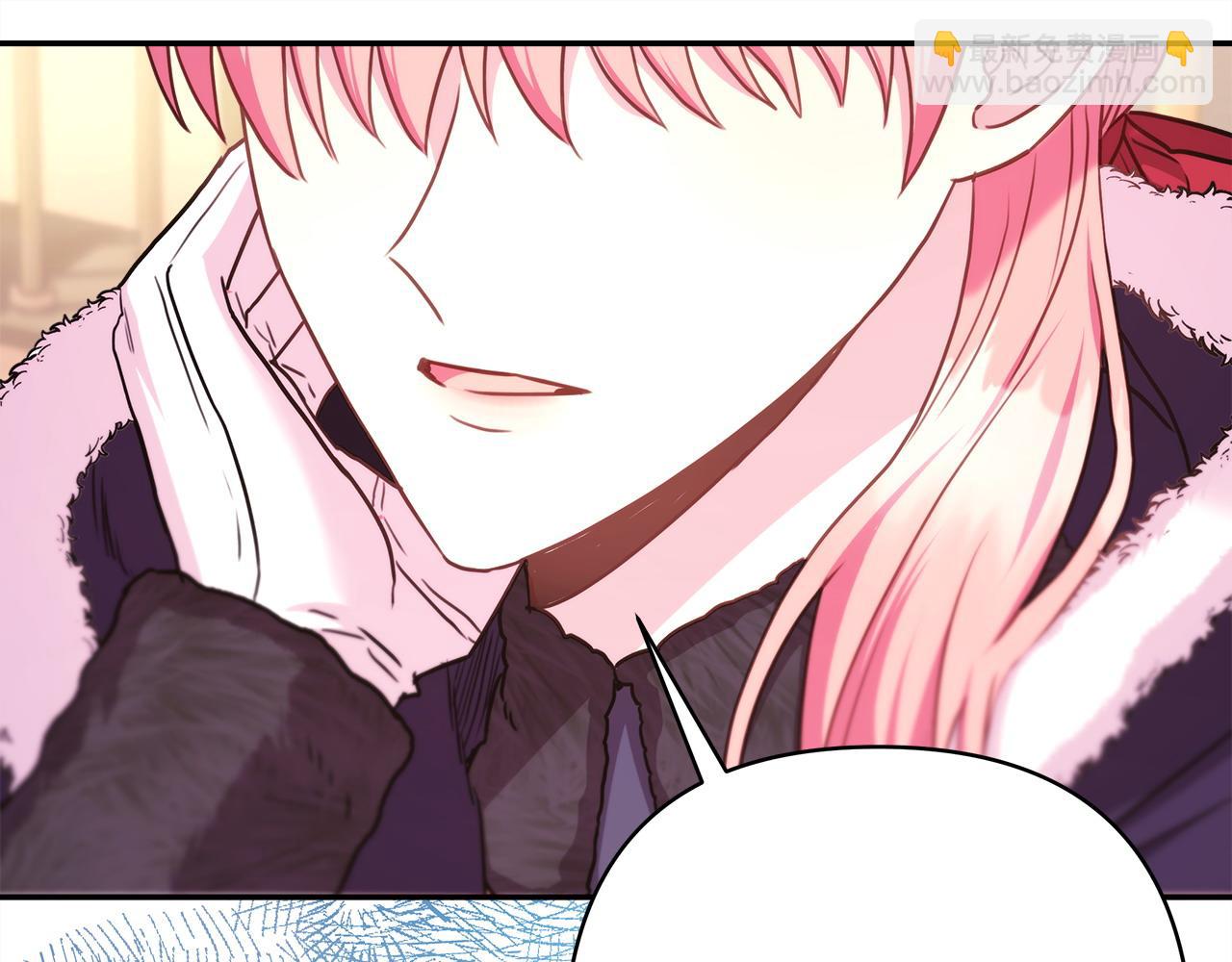 反正是歐風小甜漫 - 第75話 理髮師大公上線(1/6) - 2