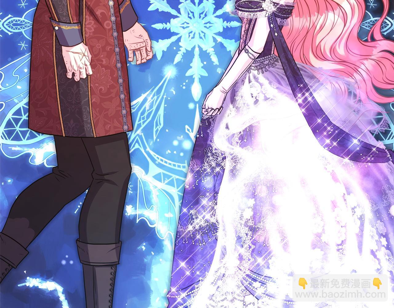 反正是歐風小甜漫 - 第77話 久違的宴會(5/7) - 6