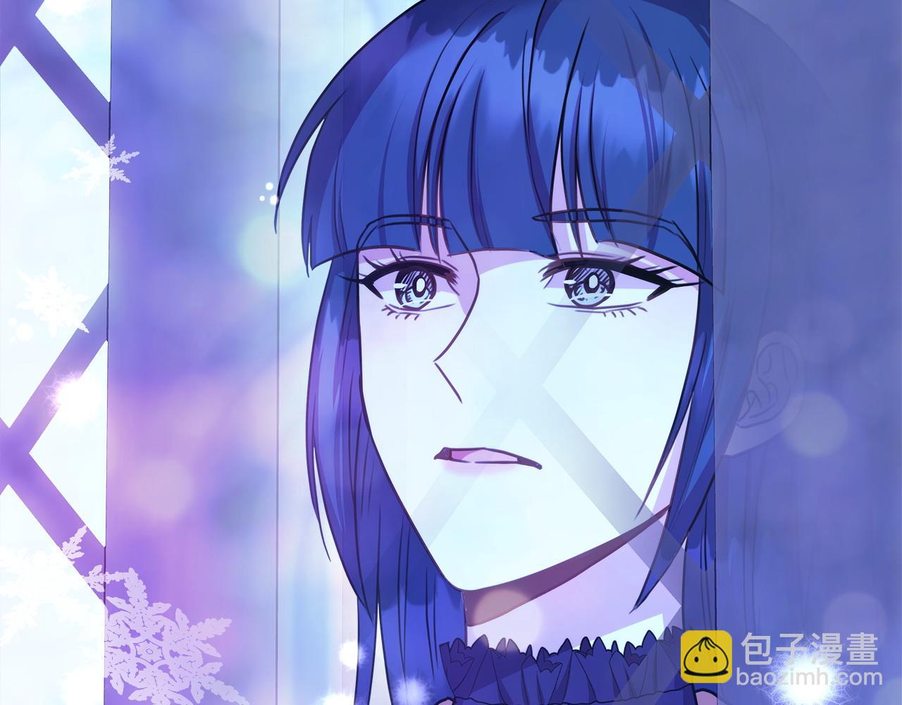 反正是歐風小甜漫 - 第77話 久違的宴會(5/7) - 1