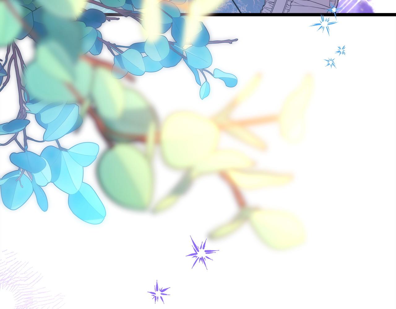 反正是歐風小甜漫 - 第77話 久違的宴會(5/7) - 8